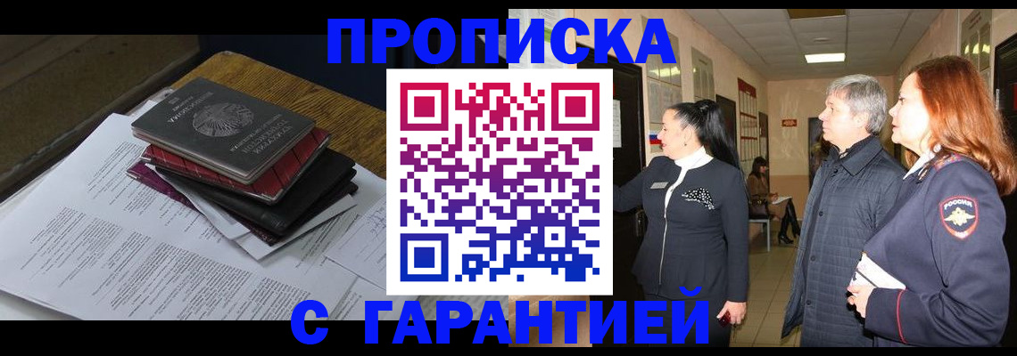 форма 3 в Свердловской области